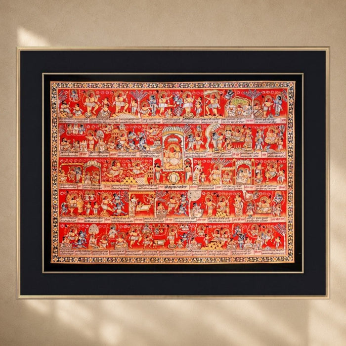 Hanuman Chalisa Phad Painting · 4×3 Feet